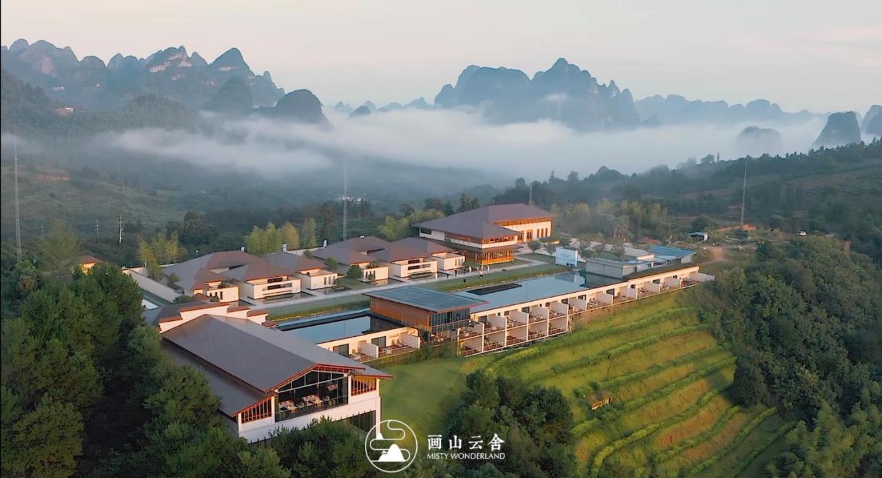 Misty Wonderland ,Yangshuo Xingping Hotel Kültér fotó