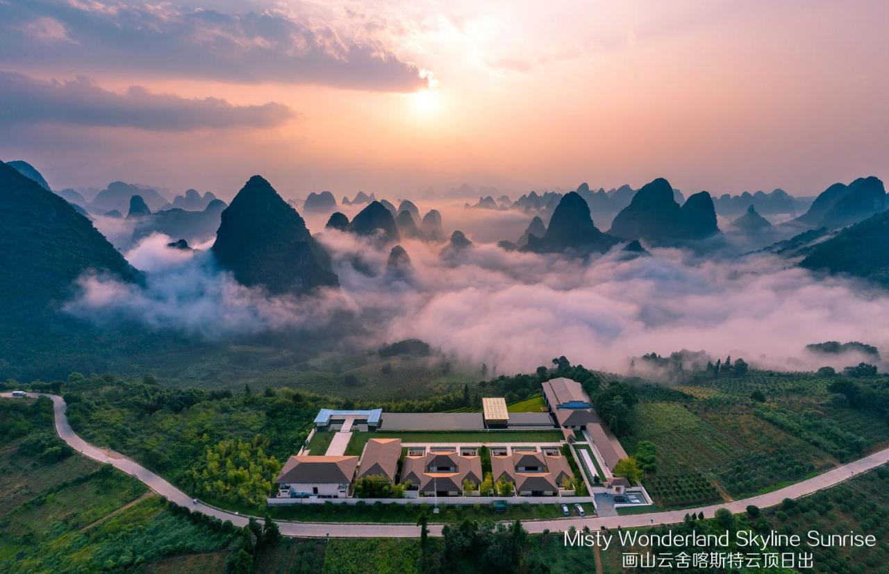 Misty Wonderland ,Yangshuo Xingping Hotel Kültér fotó