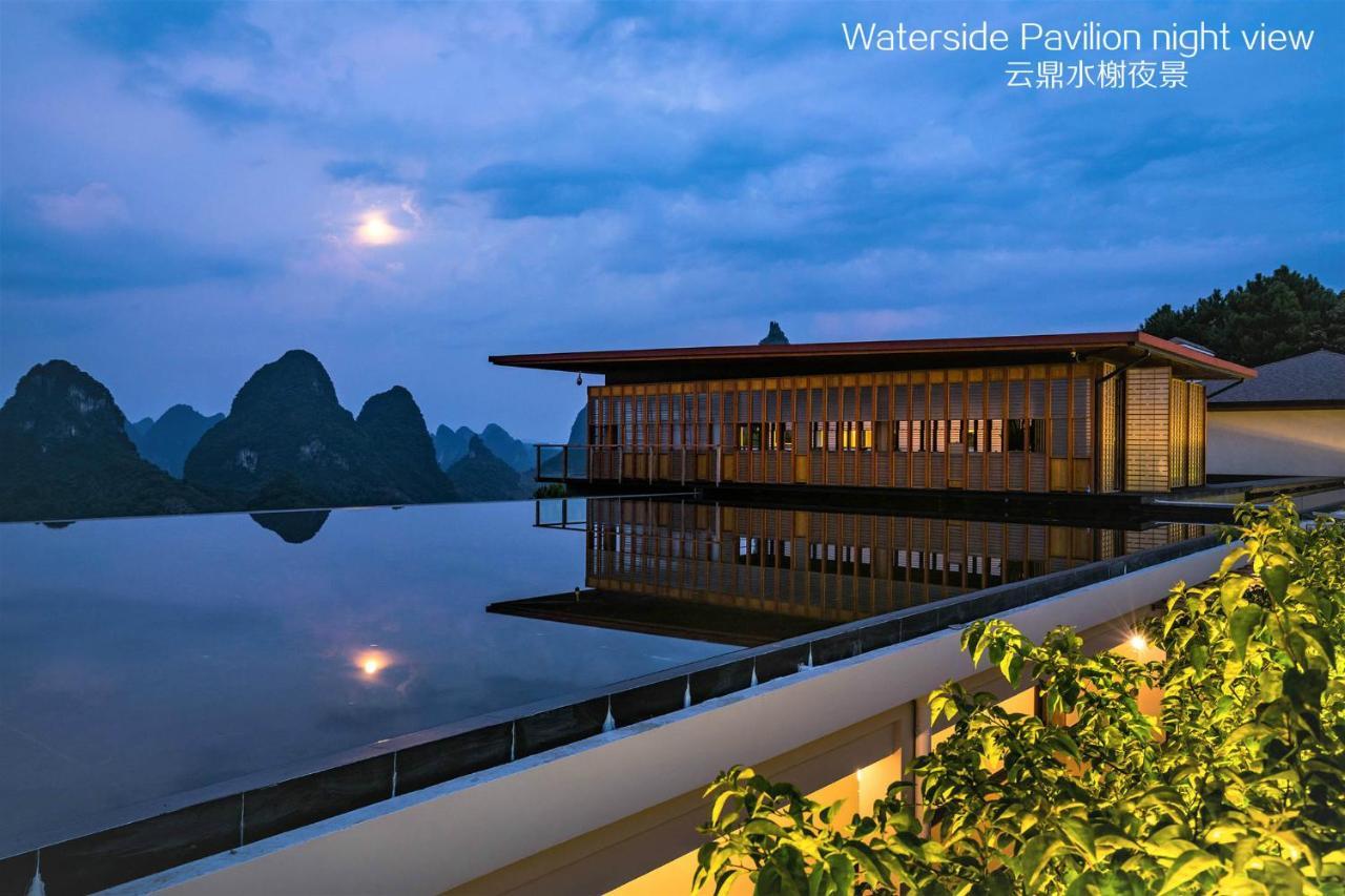 Misty Wonderland ,Yangshuo Xingping Hotel Kültér fotó